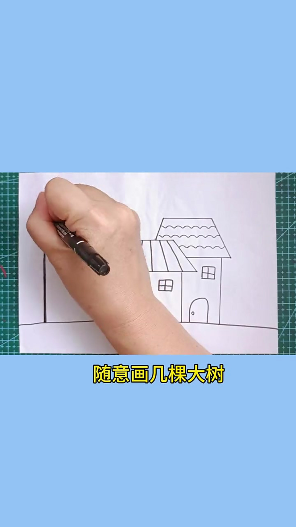 秋天到了,一起来画简单又好看的秋天主题画吧,幼儿园小朋友也能学会 一起学画画 儿童简笔画 