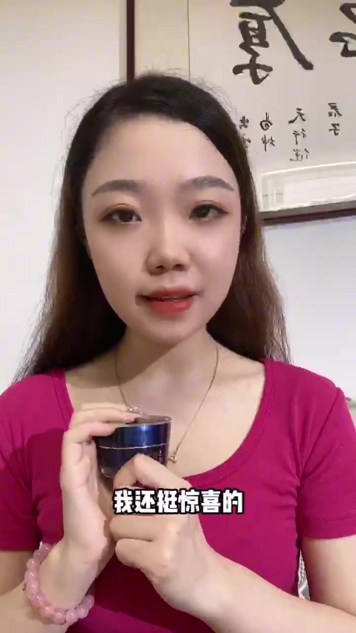 丰胸产品能用吗?有危害吗对人?市场卖的丰胸产品到底是不是真的
