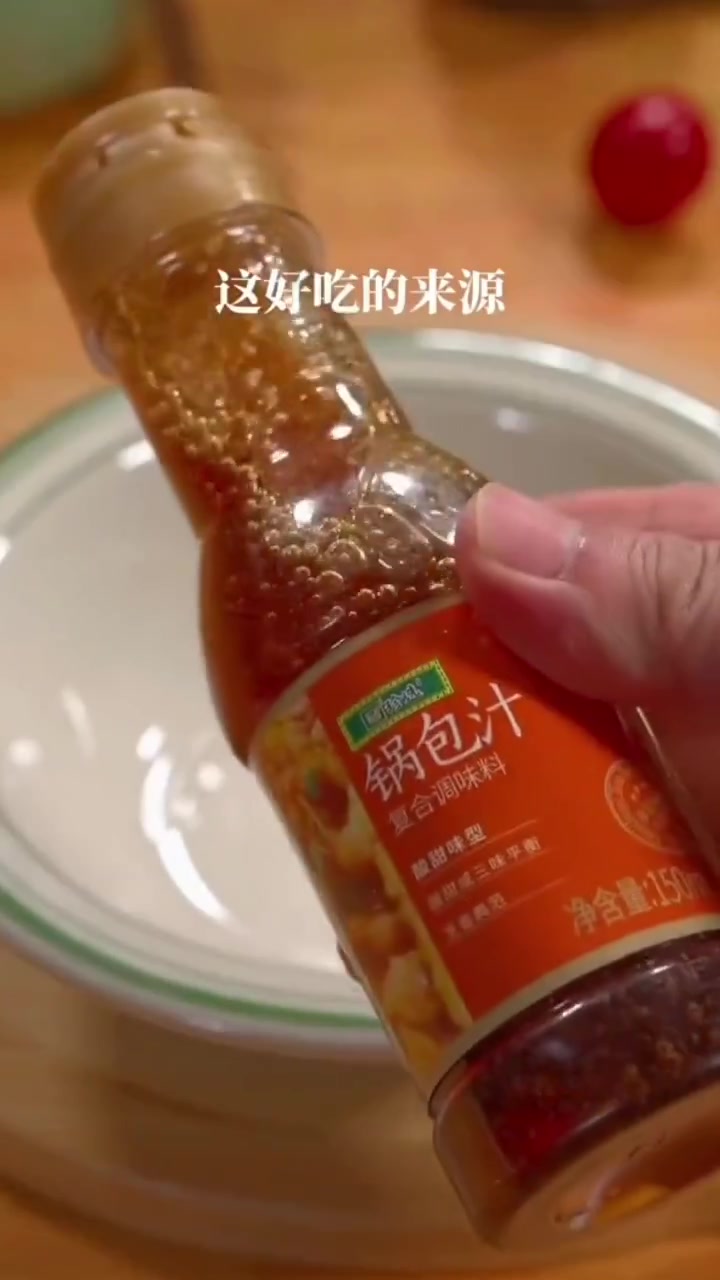 分享视频