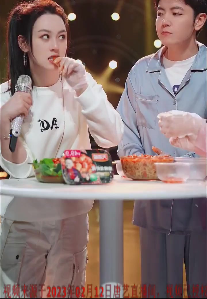 天海藏7盒装麻辣小龙虾尾250g 36-40只/盒食用冷冻饱满食用鲜嫩 麻辣小龙虾尾 麻辣