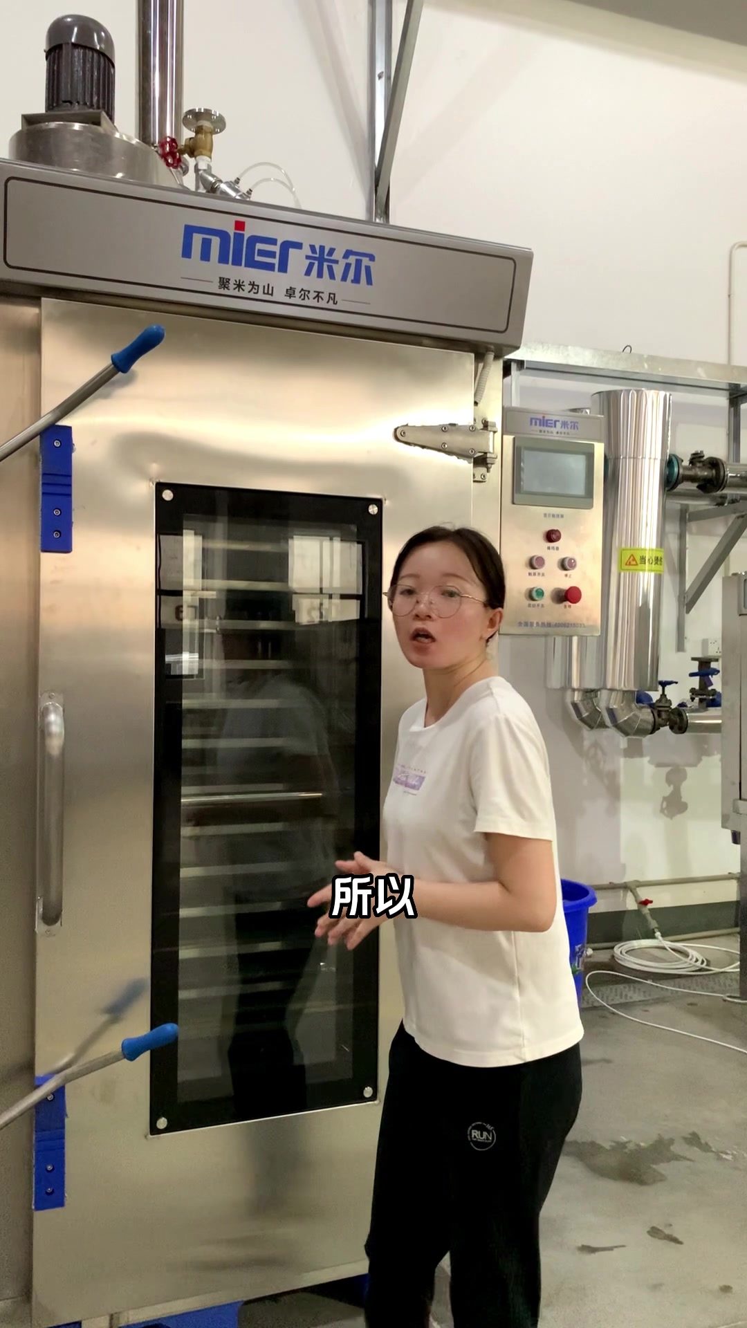 应该怎么选择蒸饭柜才不会选错呢