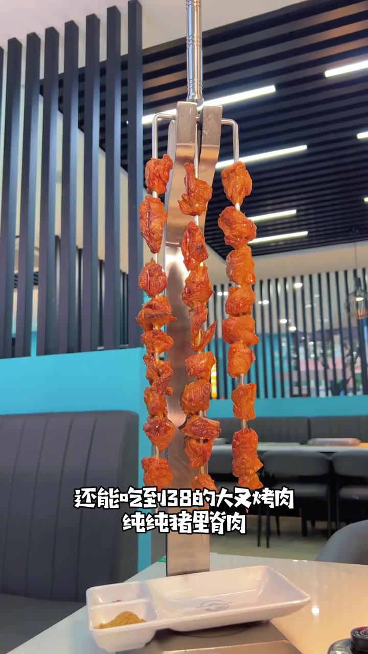 吃烤鱼鱼状元 人气烤鱼店推荐 烤鱼 好吃不贵经济实惠 活鱼现杀 吃鱼
