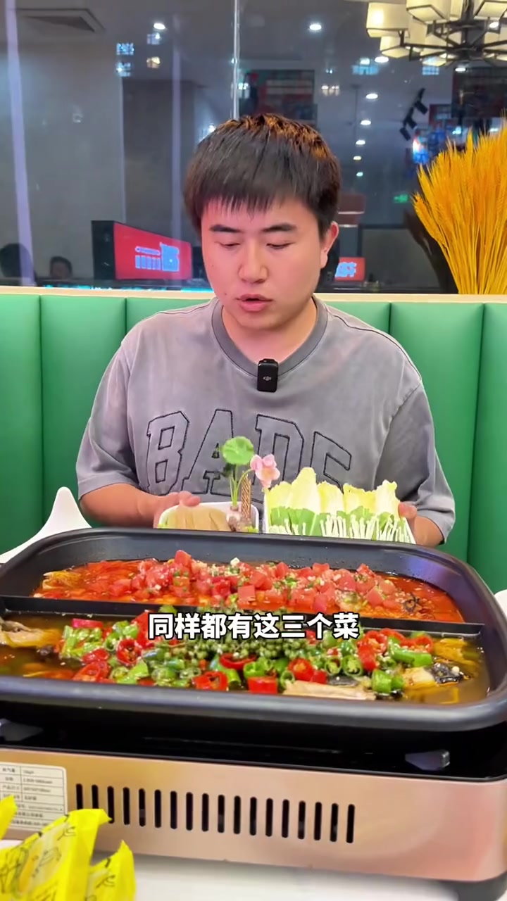 燕郊行宫东大街花榕稻烤鱼!全天营业,服务特别好!快来吃 人气烤鱼店推荐 烤鱼 香辣烤鱼 孤