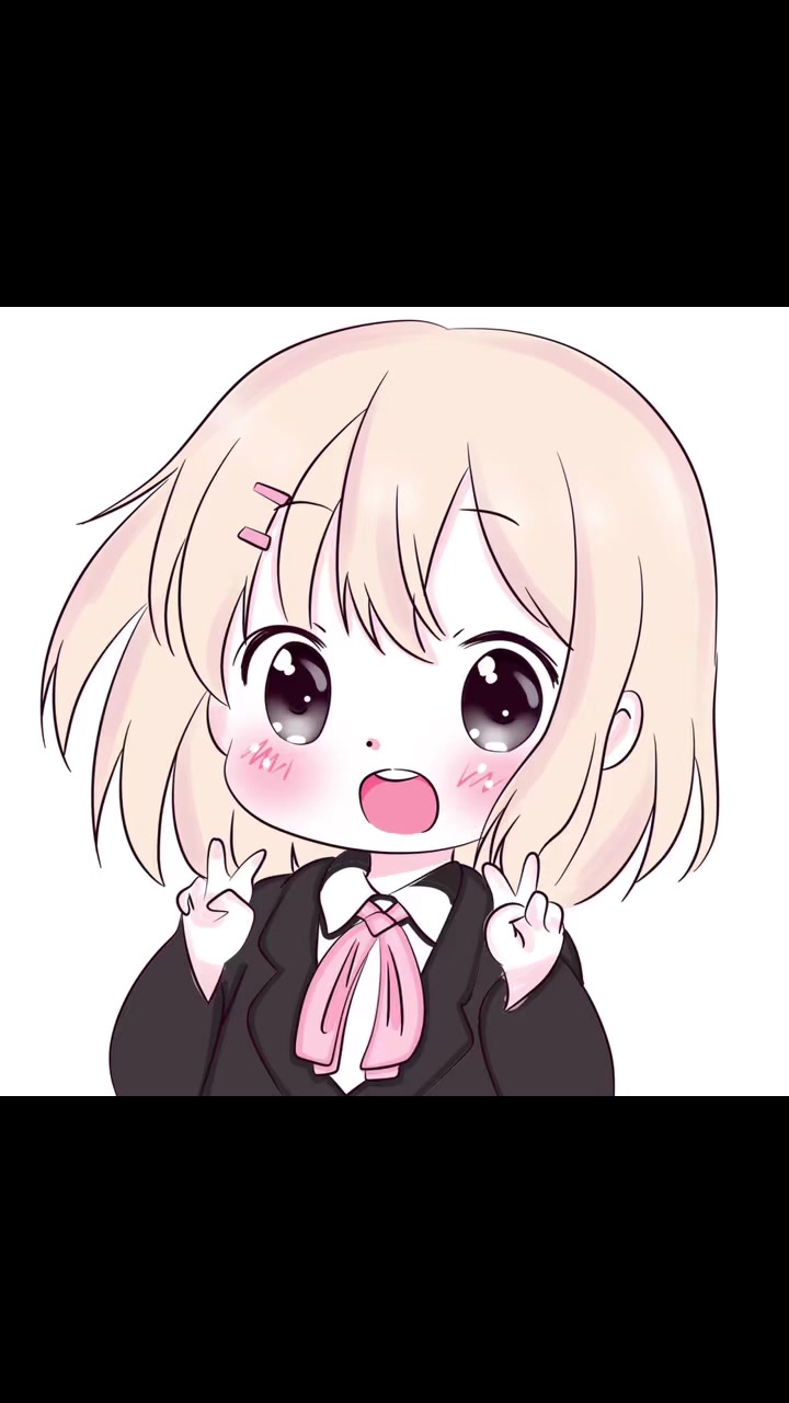 好看、可爱的头像