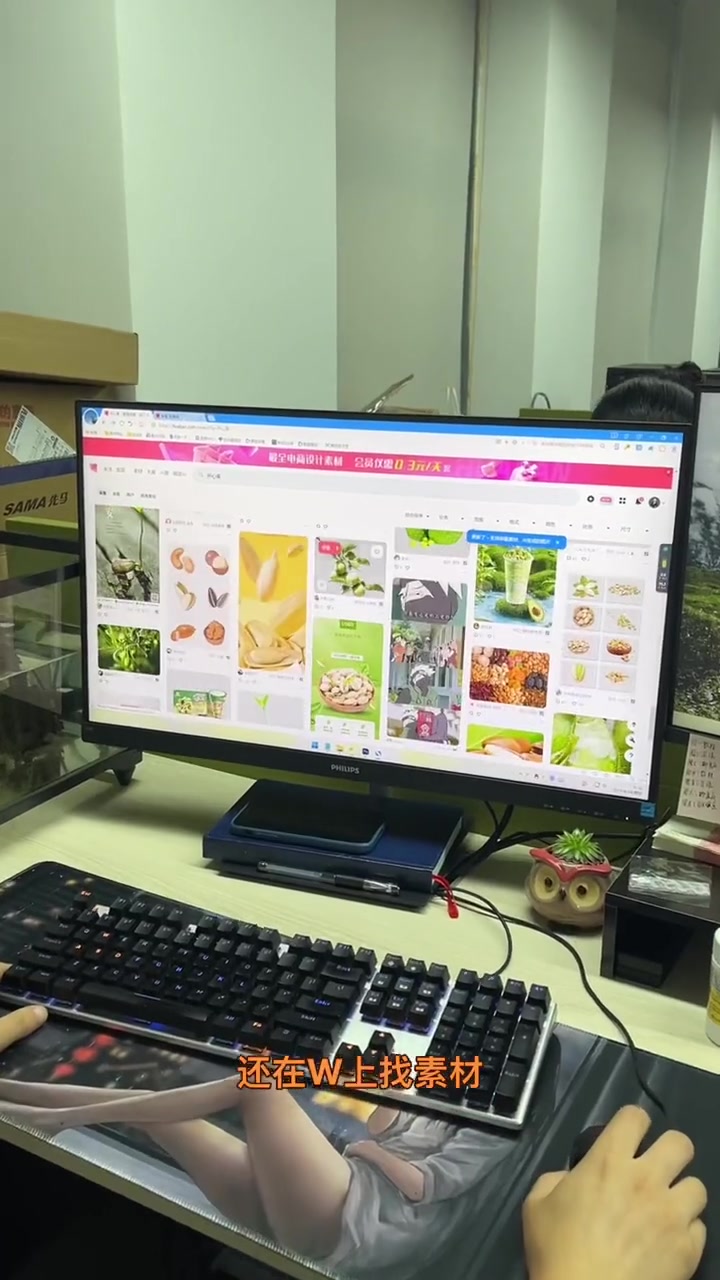 一千多套电商详情页香不香?海报设计 电商设计 电商