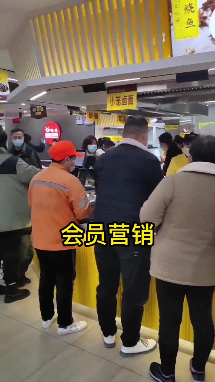 恭喜 谷婆婆八宝粥 又一新店开业!感谢选择思迅美食家 餐饮收银系统!餐饮管理系统 餐饮收银