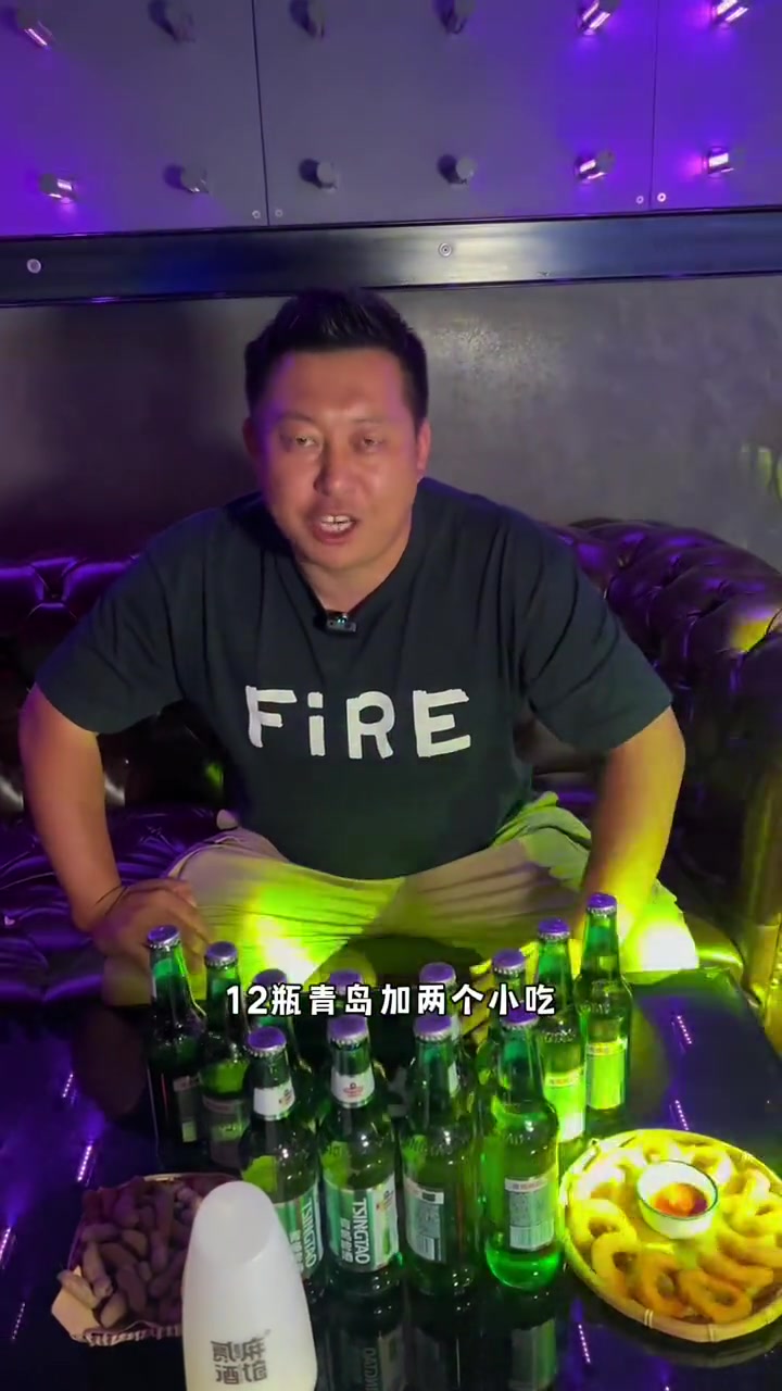 贰麻酒馆的优惠套餐来了,拼手速!网红酒吧打卡 音乐酒吧 嗨翻夜啤生活 氛围感拉满 性价比超