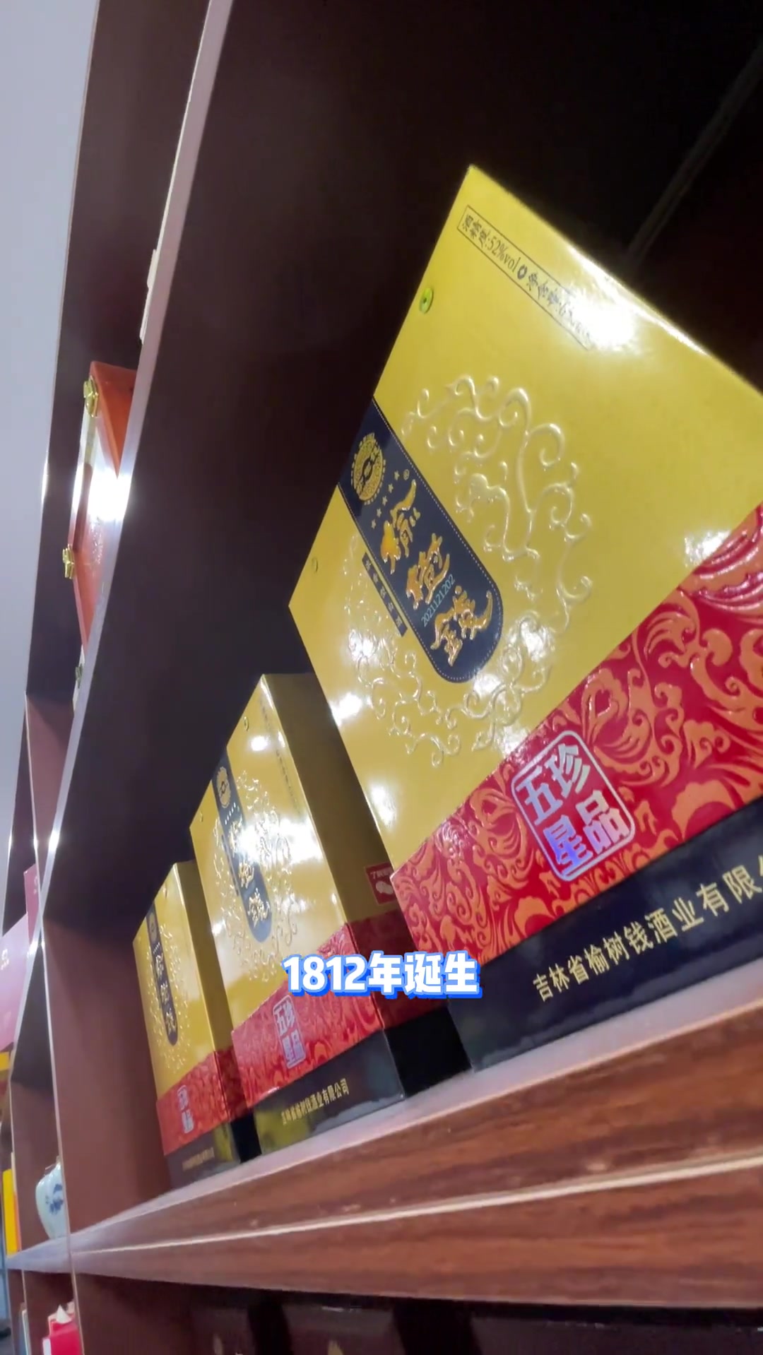 高端大气上档次的送礼佳品推荐 快过年了,还不来安排一套?祝大家2023年兔年大吉