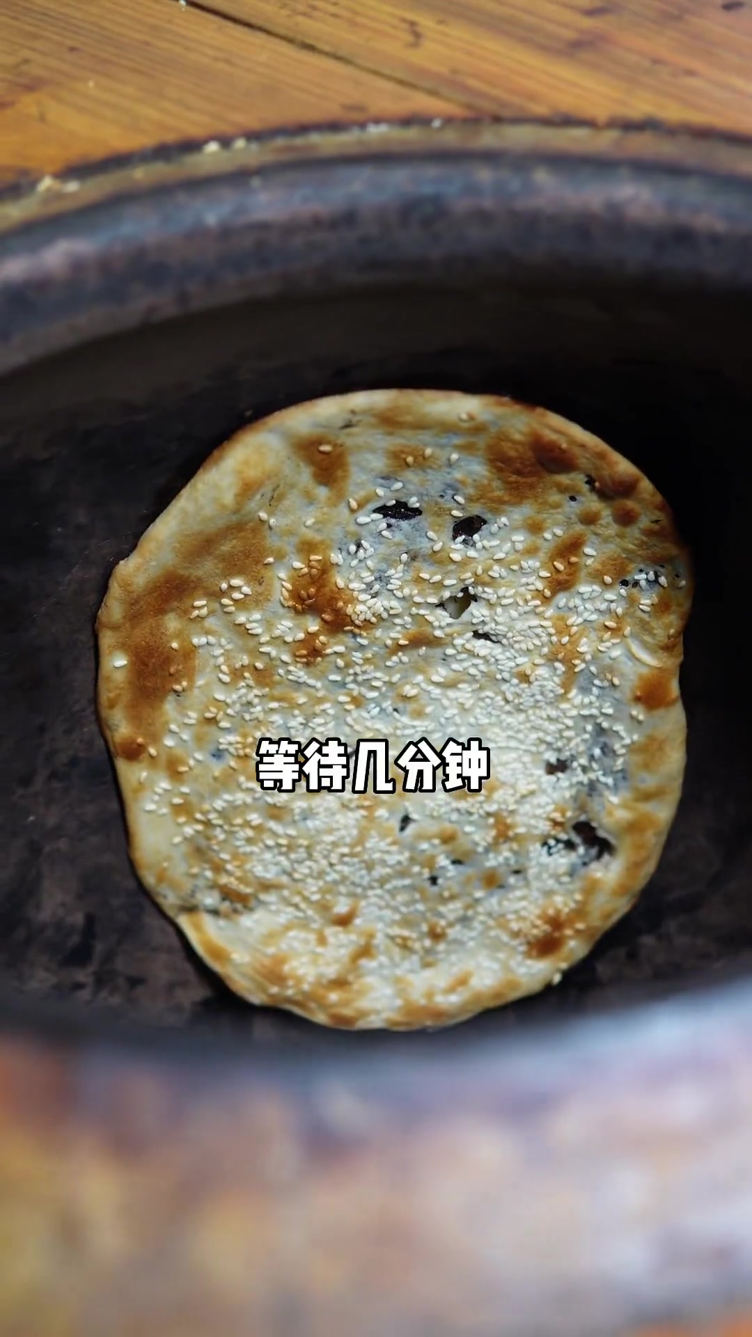 他们家不只有噗噗冰哦,还有味道与颜值都在线的芋泥奶茶和酥脆美味的锅盔 芋泥奶茶