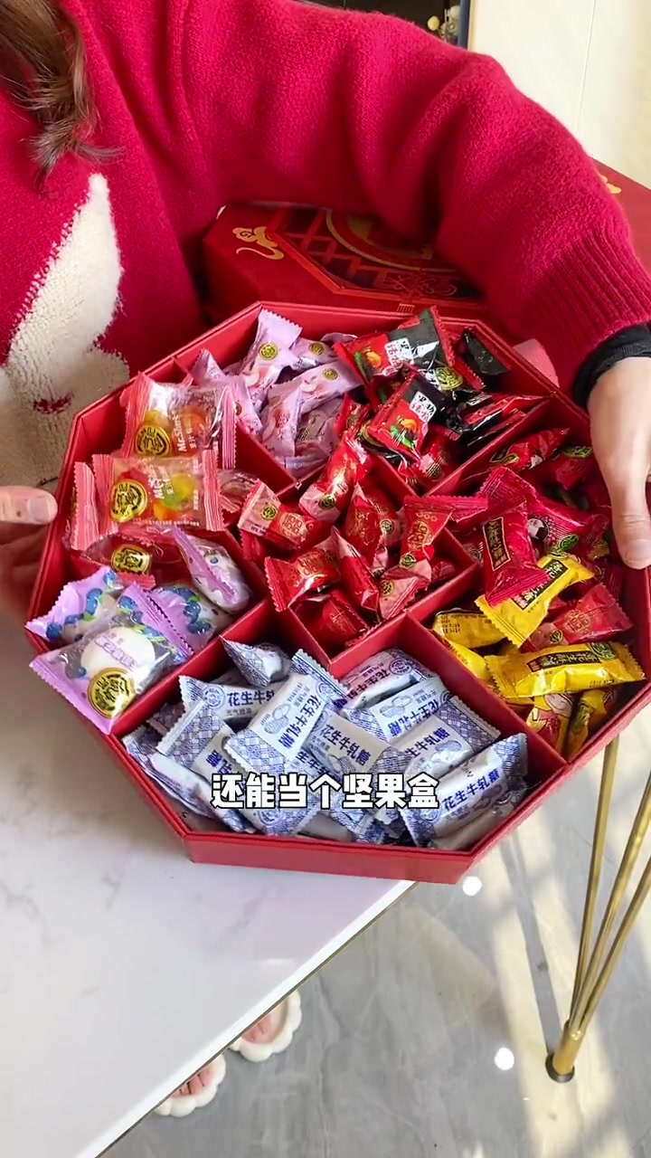 是谁还没有吃过 徐福记 糖果 软糖 硬糖 水果糖 酥糖 也太齐全了吧 糖果礼盒 我的年味D