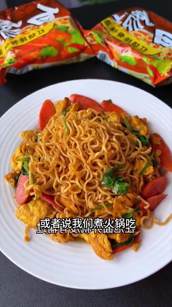 白象方便面 面条Q弹劲道,汤底浓郁,面饼量足,一碗刚刚好～速食美食 妈呀太香了 这一碗好过