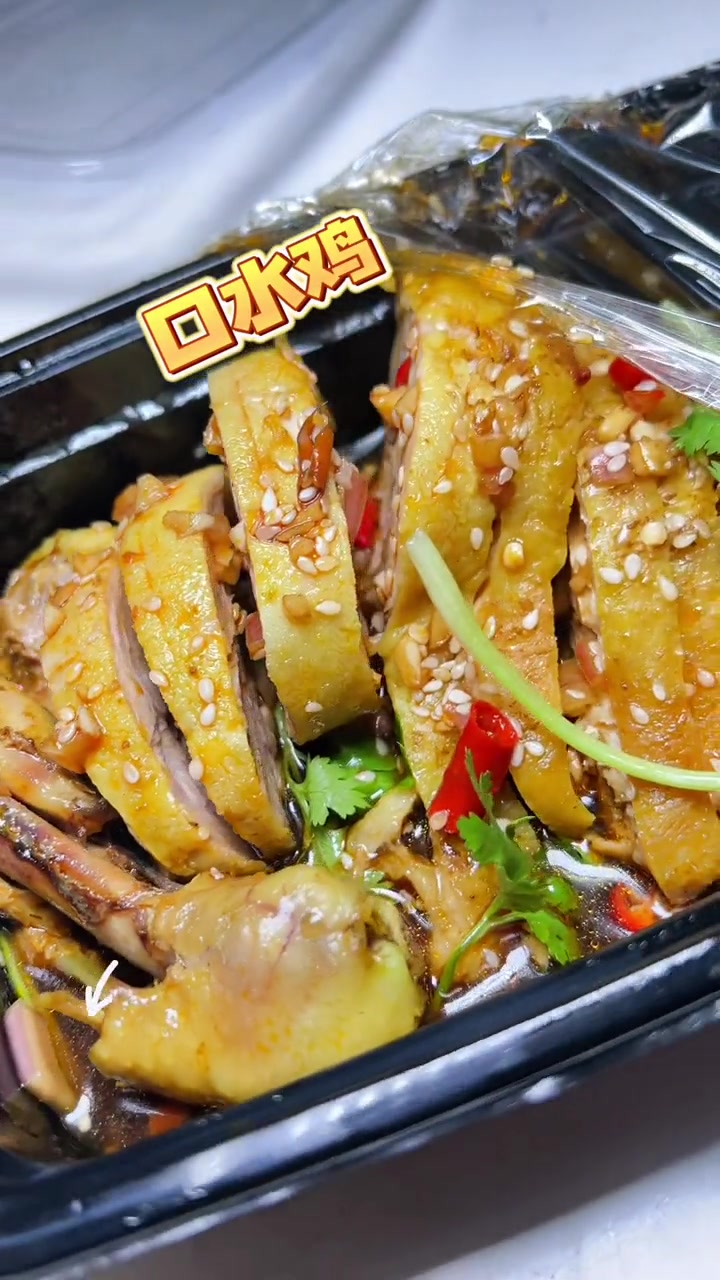 虾点都好吃 虾点外卖 虾点烤鱼 虾点 北京点一点科技有限公司 现在也可以外卖在家也可以吃烤