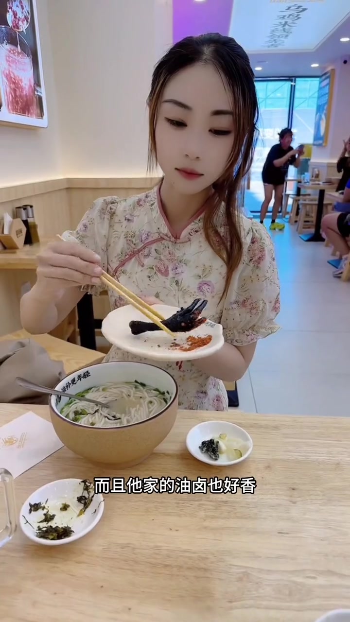 好吃的云南米线在大台东也有啦!乌鸡汤 新店开业 人气爆棚