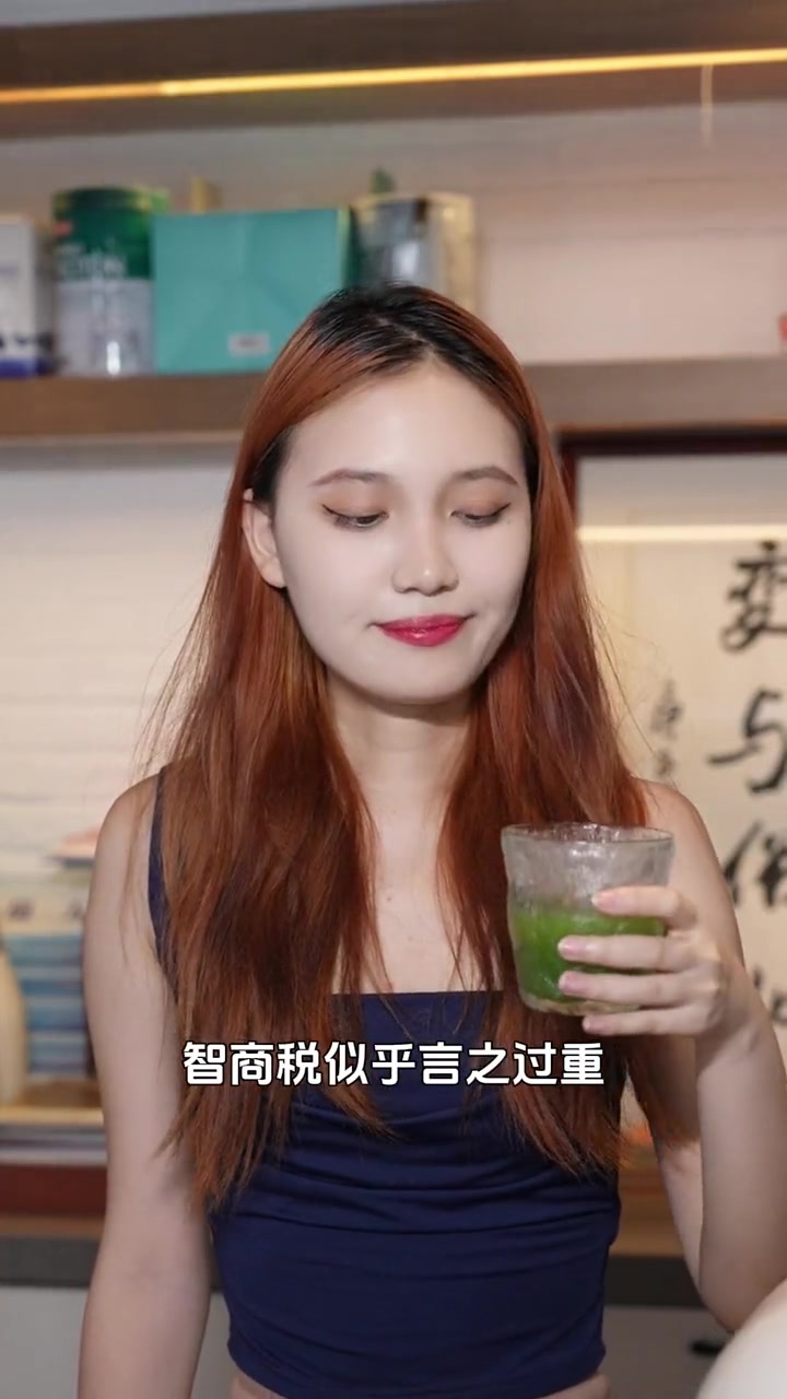 膳食纤维是七大营养素之一,有助于维持正常的肠道功能。青汁可作为蔬菜吃不够的日常辅助 青汁 