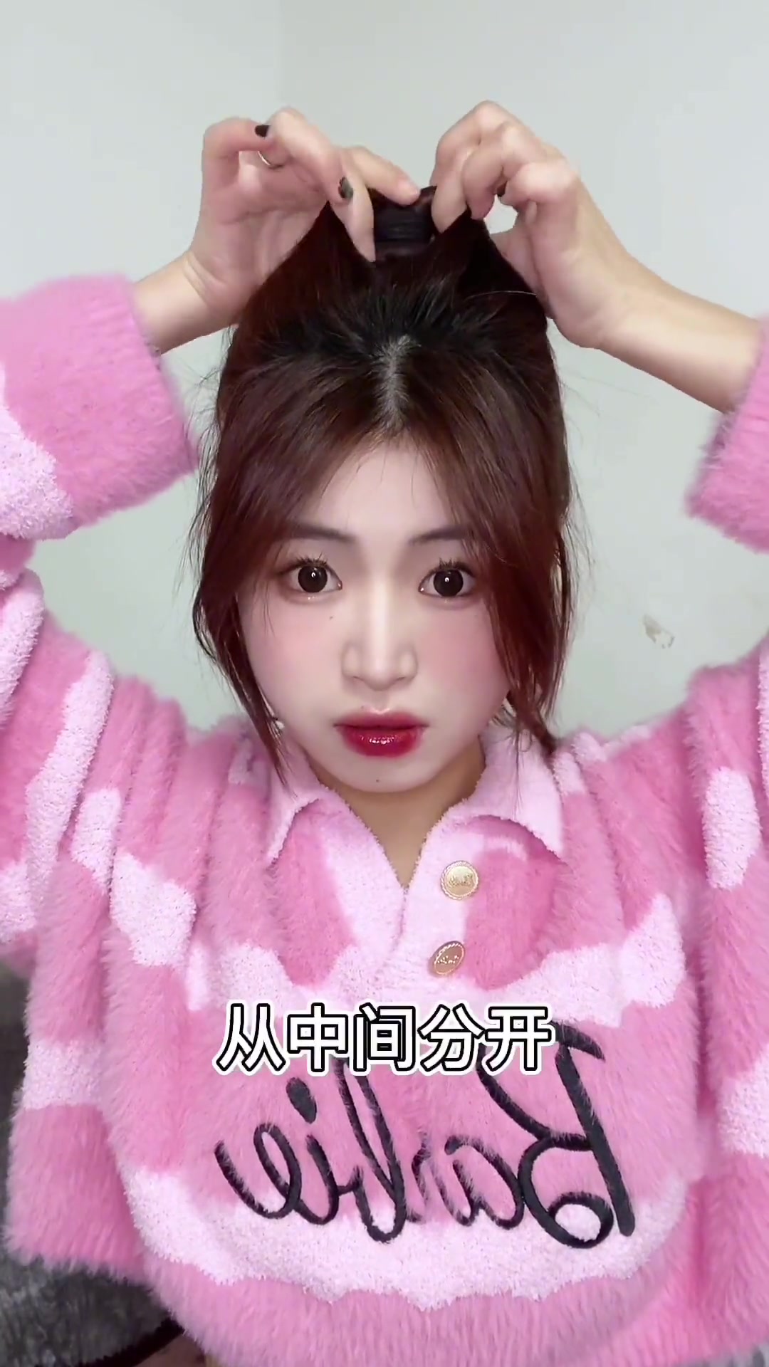 大家催的蝴蝶结盘发来啦～圣诞节拍照太出片啦 发型教程 扎发教程 蝴蝶结 蝴蝶结发型 盘发