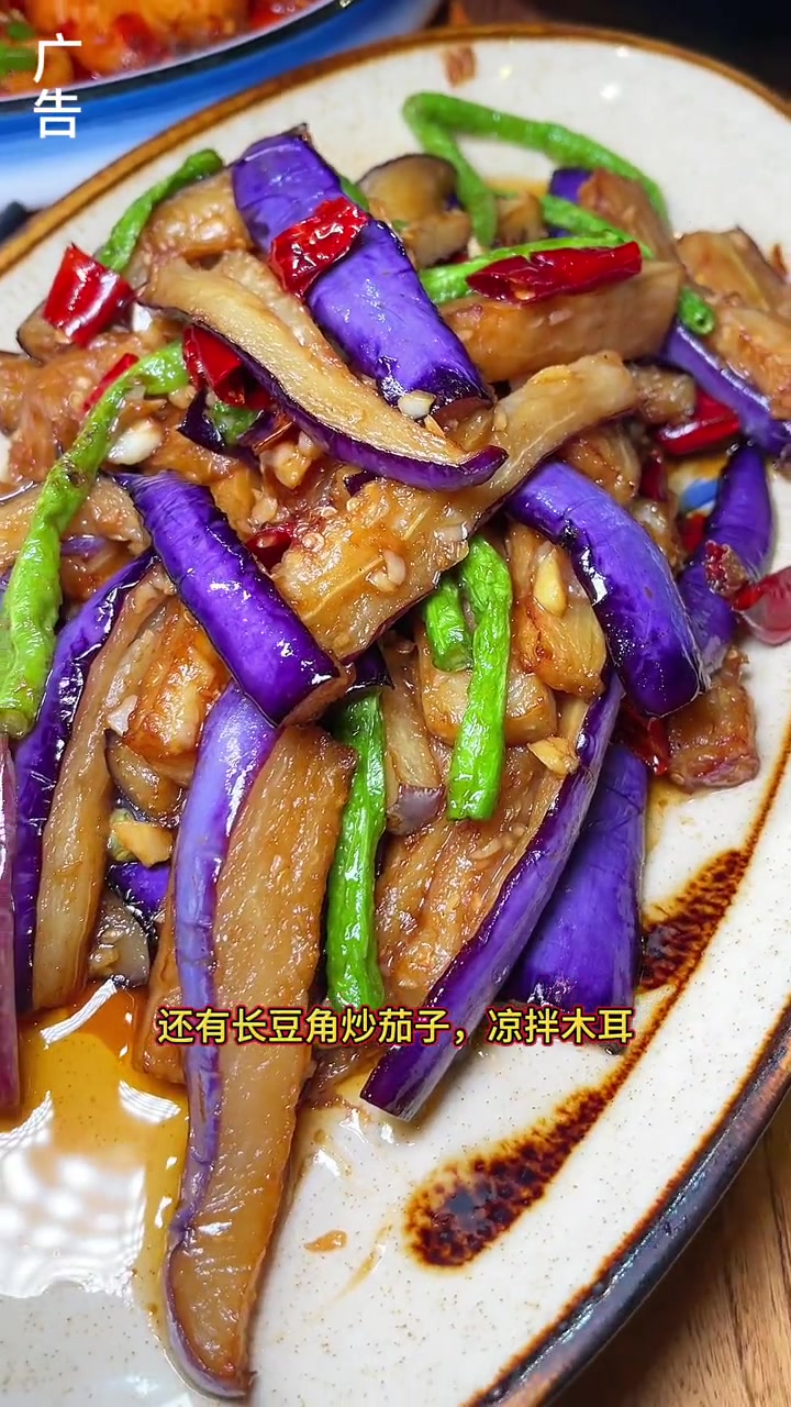 锦绣广场山坡里,套餐很优惠!在视频左下角优惠团购中下单即可。博白美食 好吃不贵经济实惠 真