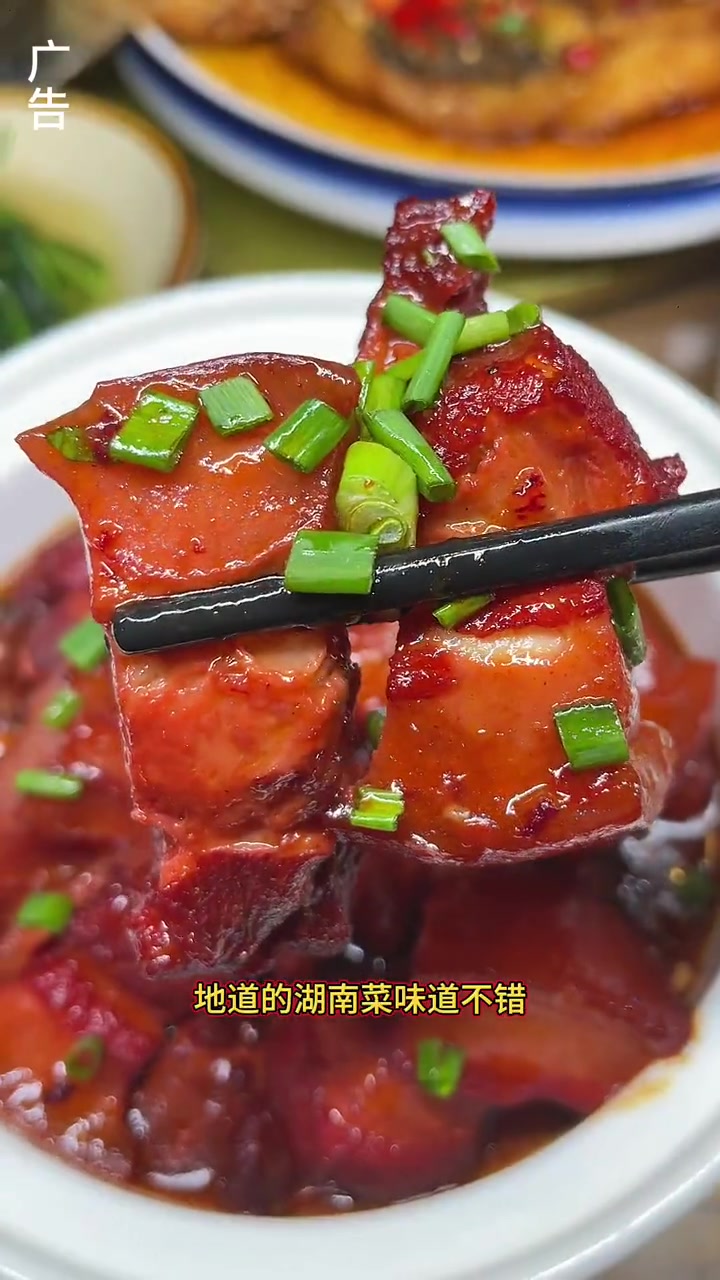 陆川山坡里,地道湖南菜!29.9就得12个高压锅生蚝!9.913个蒜蓉粉丝蒸扇贝!在视频左