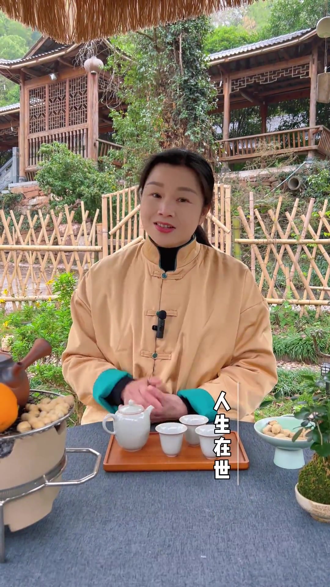 今年和冬天最配的非“围炉煮茶”莫属 打卡晒圈还在朋友圈愁文案吗?我都给你准备好啦!围炉煮茶