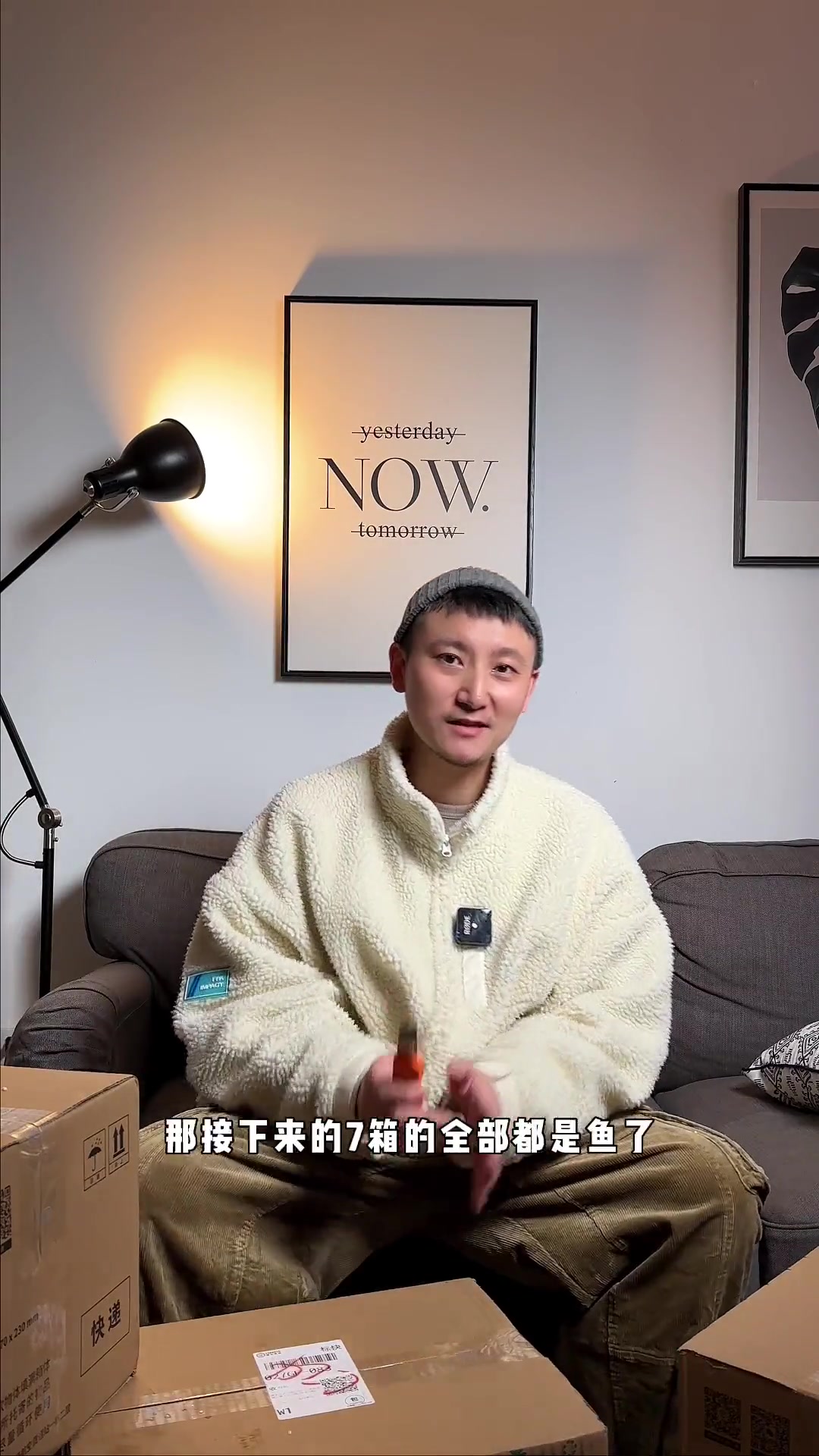 国潮金鱼,兰寿开箱!金鱼 兰寿 养鱼日记 水族