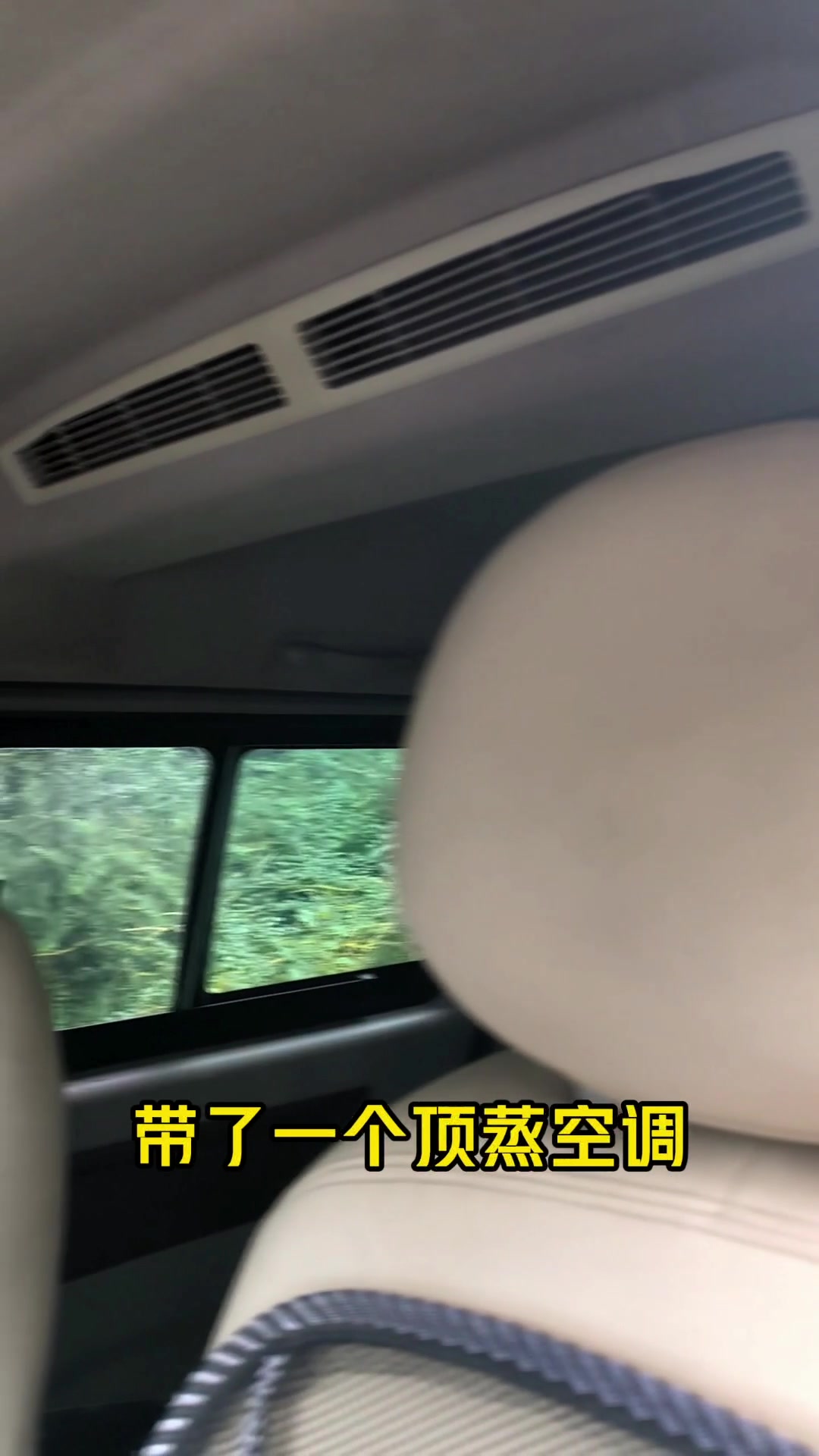 东风菱智M5九座商务
