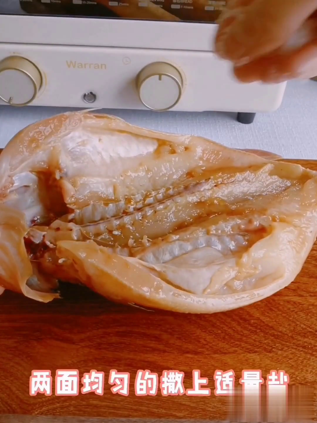 鲜香无比/香烤鲈鱼