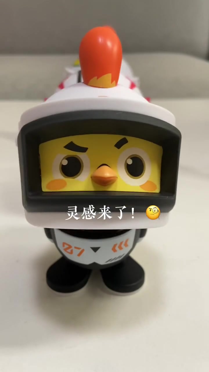 开箱画画|和平精英光子鸡今晚吃鸡啦!