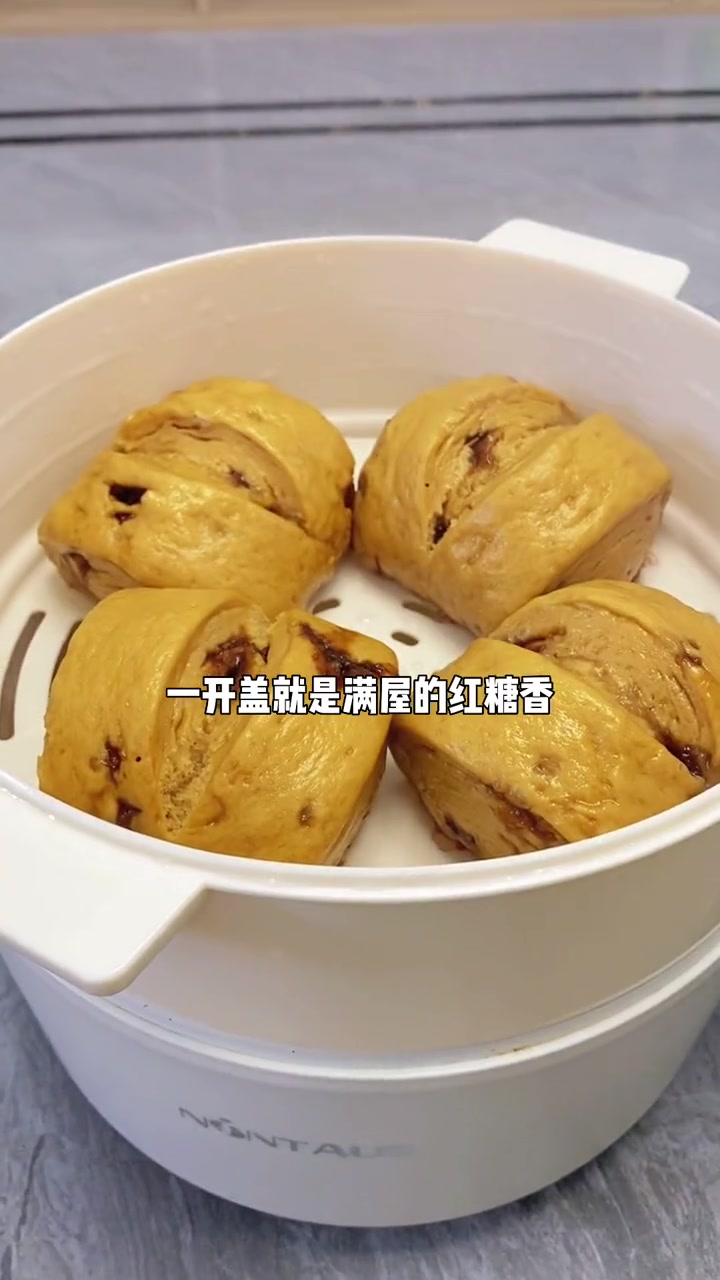 甜而不腻,蓬松暄软的 红糖馒头 没有其他添加剂 早餐 来上两个,嘎嘎香 馒头 早餐吃什么 