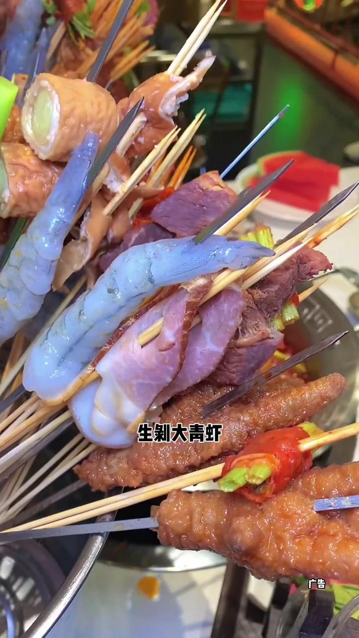 文殊院这家董亮玉串串也太好吃了吧,各种特色串串,来成都尝尝最卷的火锅串串吧 来成都尝尝最卷