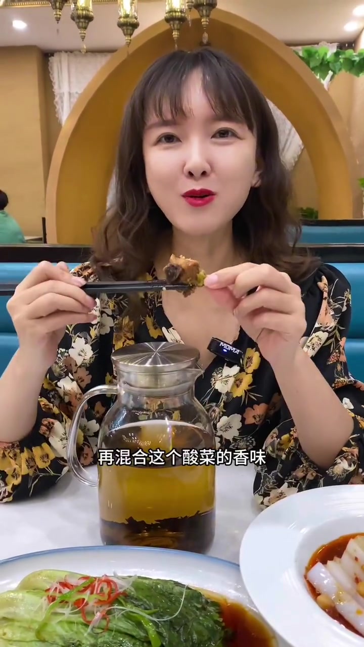 吃拌面架子肉酸菜鸡的快乐我先冲 拌面 新疆美食 新疆拌面 美食 新疆菜