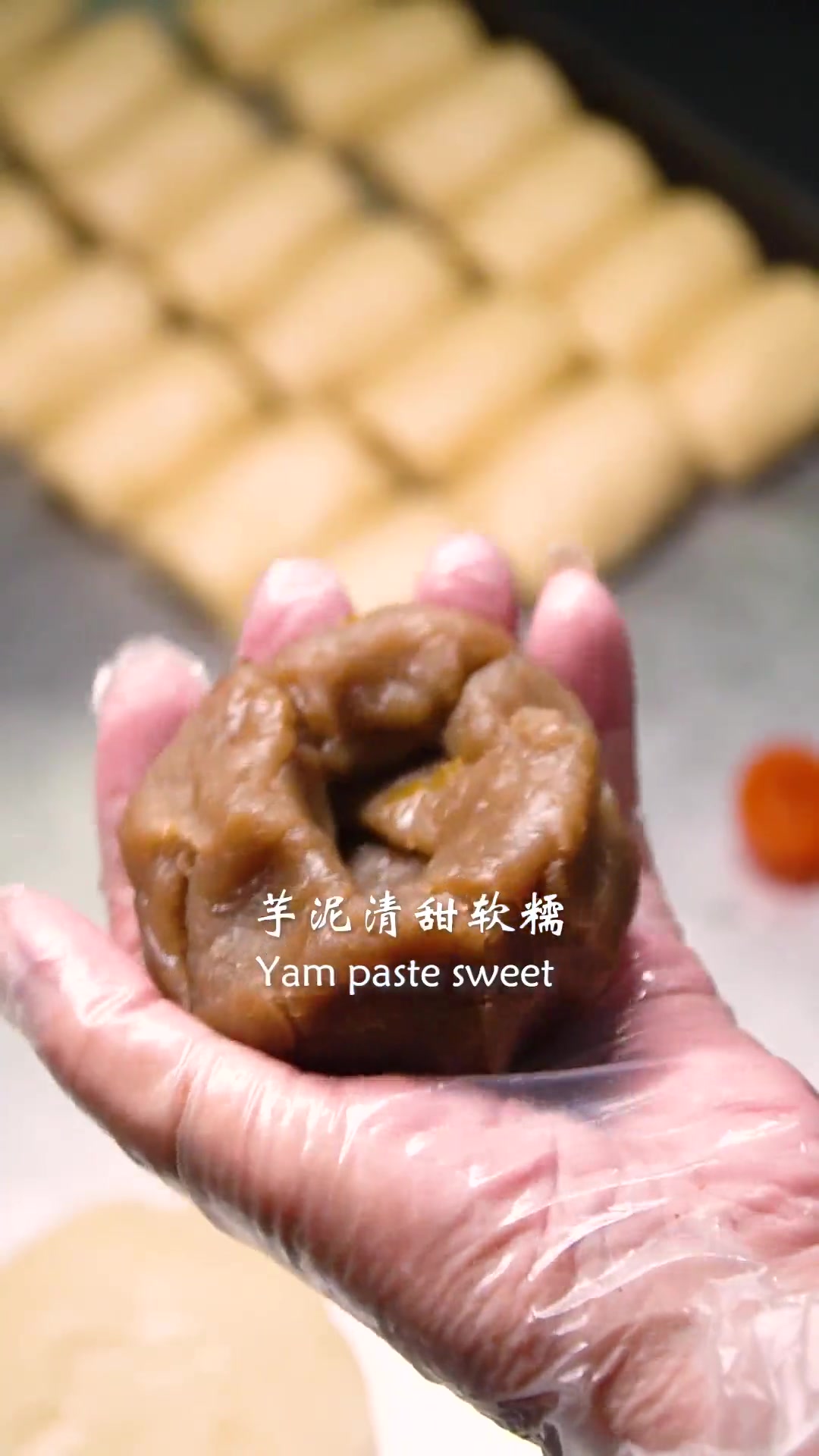 只有这种传统朥饼,才是家乡的味道 潮汕的美食有多诱人 地方特色美食 潮汕美食 这般月饼定不