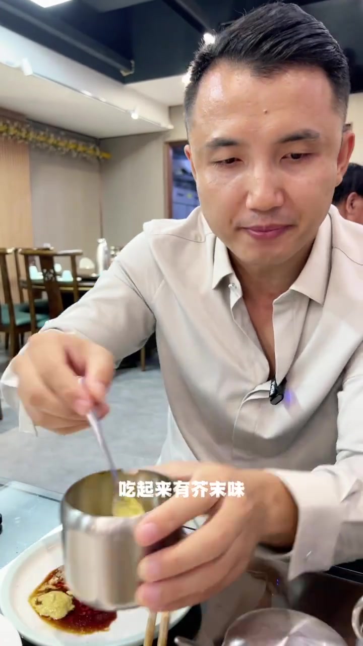 长春 长春百年回宝珍饺子馆,蘸黄芥末酱绝了