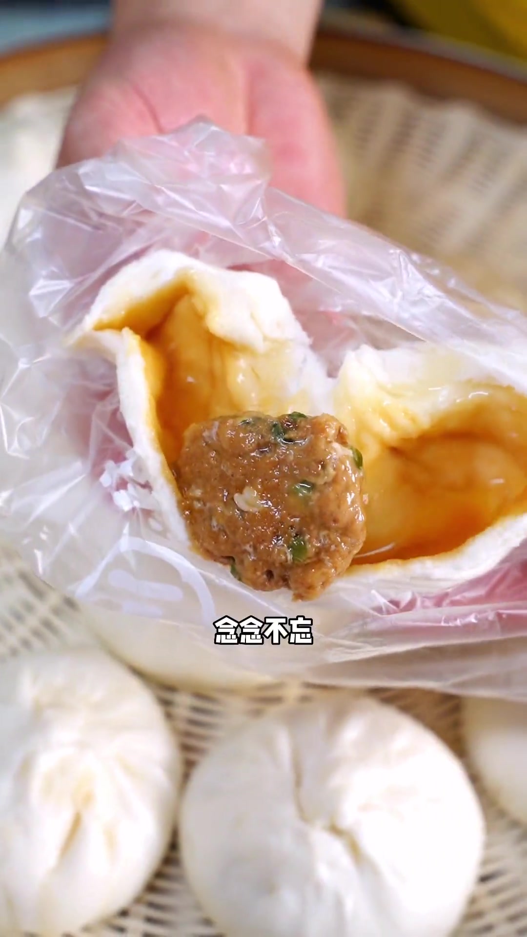 三津汤包吃了还想吃!太好吃啦之前在深圳就吃过一次,真的好 三津汤包 三津汤包吃了还想吃 三