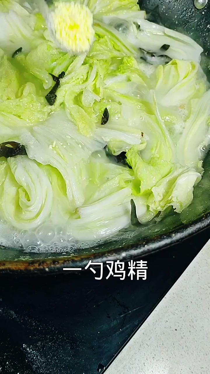 大白菜汤营养又好喝