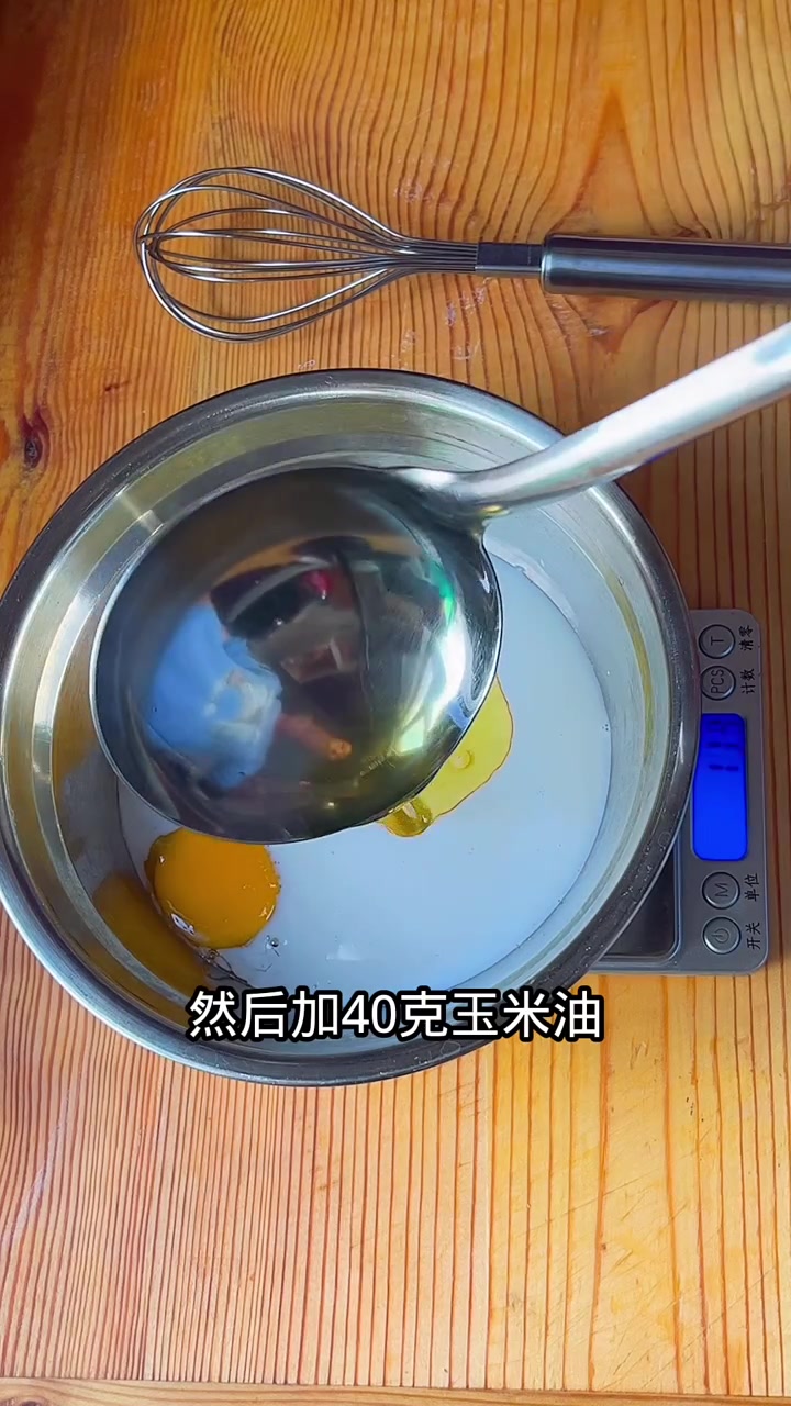 家庭版纸杯蛋糕,蛋清蛋黄不用分离,不用打发就能做出松松软软的蛋糕