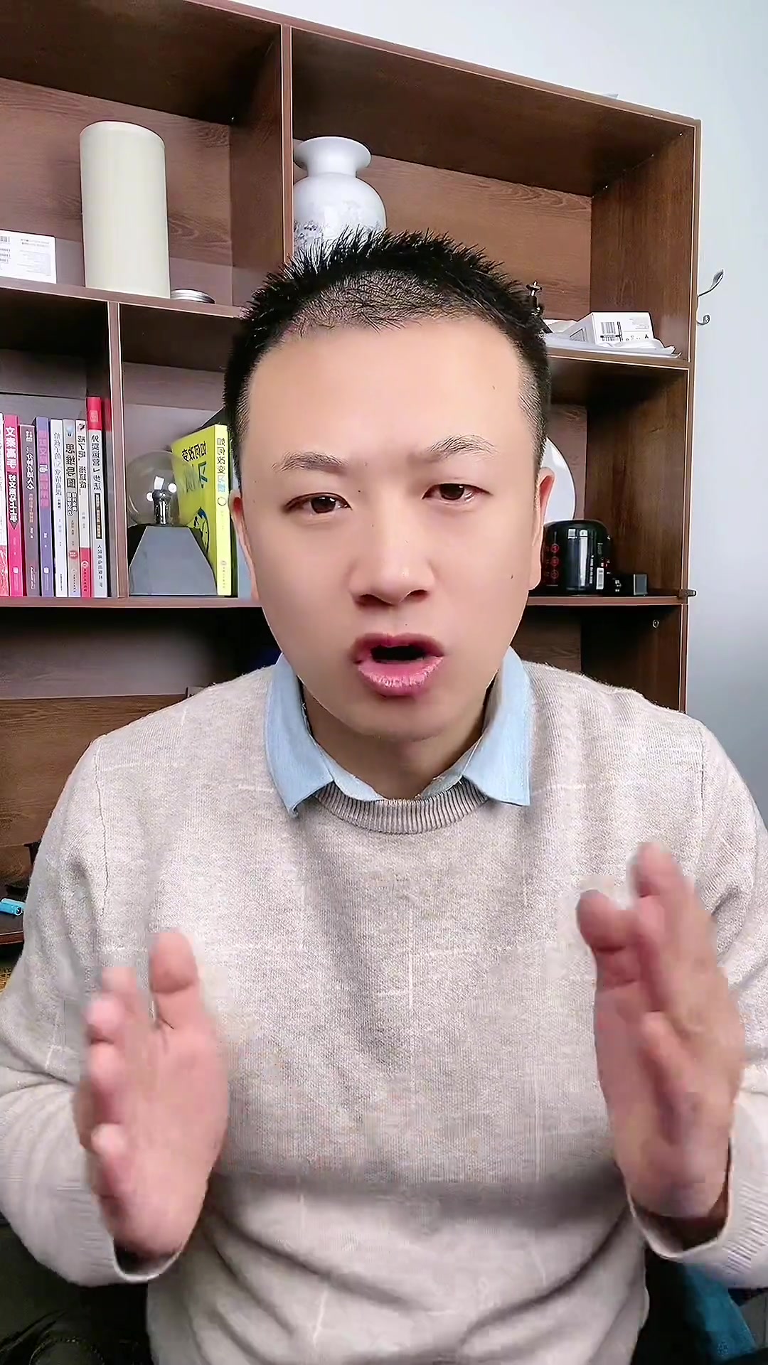 开外卖店的榜单标签,大众点评标签是如何打造上去呢?外卖运营 美团外卖商家 美团大众点评 运