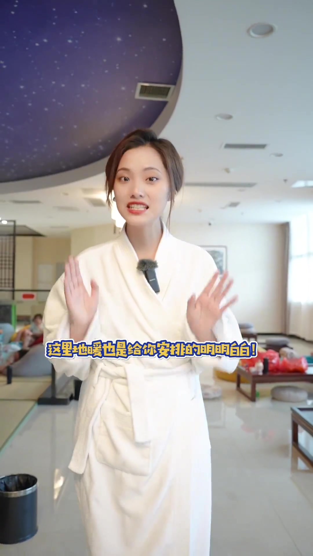 亳州文旅推介官 商丘 温泉 这个冬天的周末游,一定要去一趟亳州汤王温泉度假区,真的太舒服了