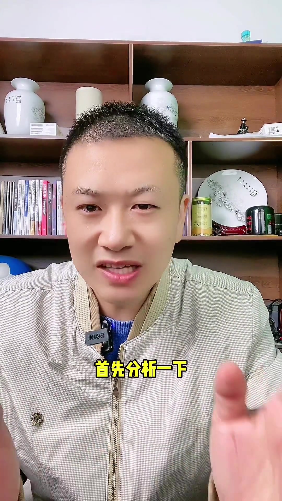 外卖差评怎么提高情商回复?外卖差评影响有多大?外卖差评怎么申诉?外卖差评怎么查找?怎么找到