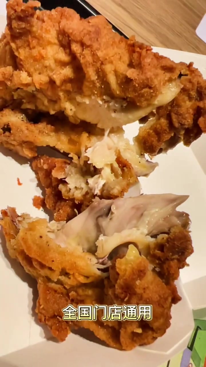 肯德基送温暖来啦!全国门店通用!肯德基新品 肯德基早餐 肯德基法风烧饼 早餐吃什么 心动观