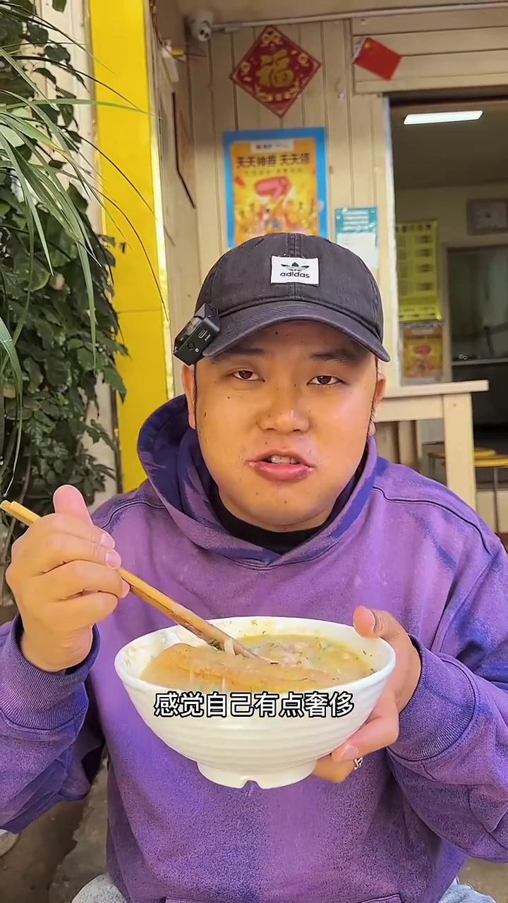 花生汤米干配稀豆粉饵丝的早点,一次吃到撑肚皮