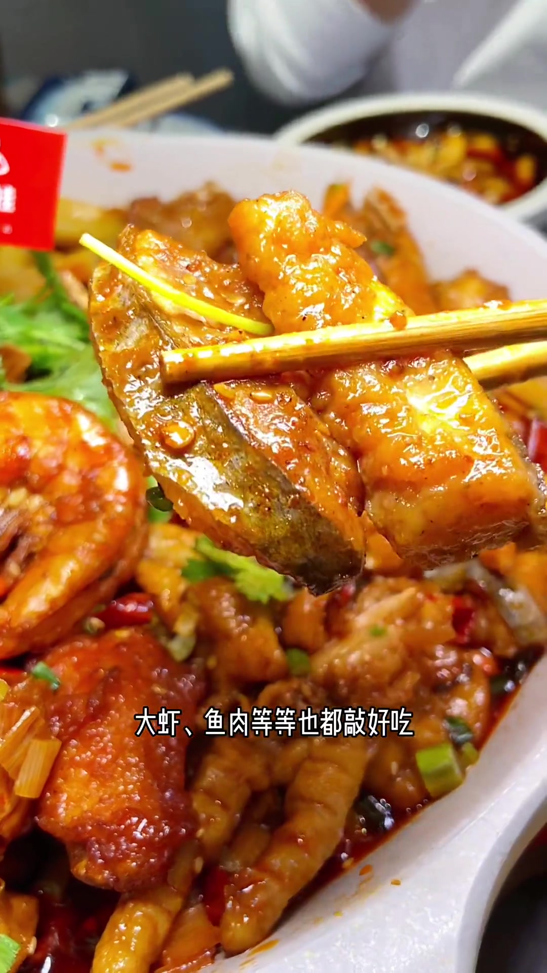 吃不够的好店 双11拿捏大全 牛蛙火锅 金秋好食节 永旺魅魅酷蛙探店  溜吃天津  