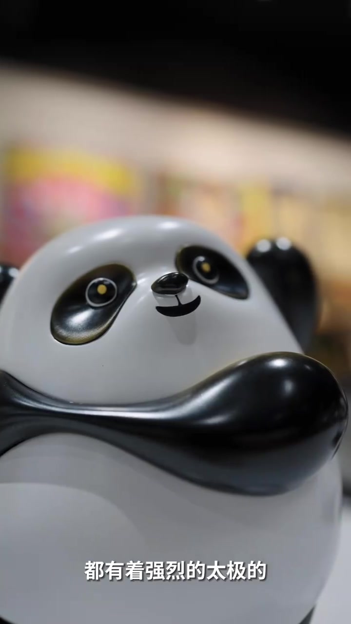 设计师解密这只“金熊猫”:和合之美,光影同行～首届金熊猫奖评选活动开幕在即,标识和吉祥物正