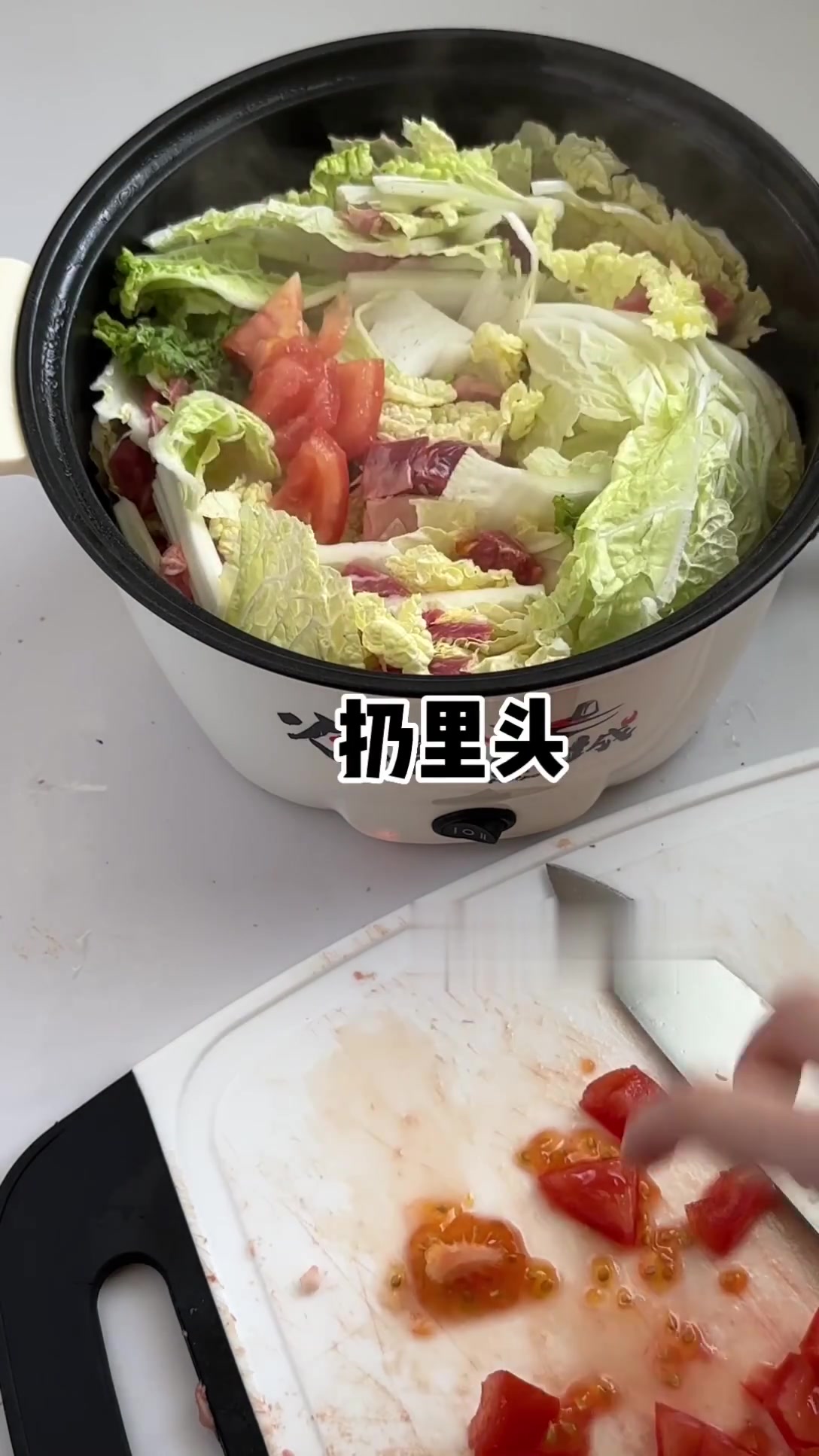 留学生都去试试这个辛拉面吃法