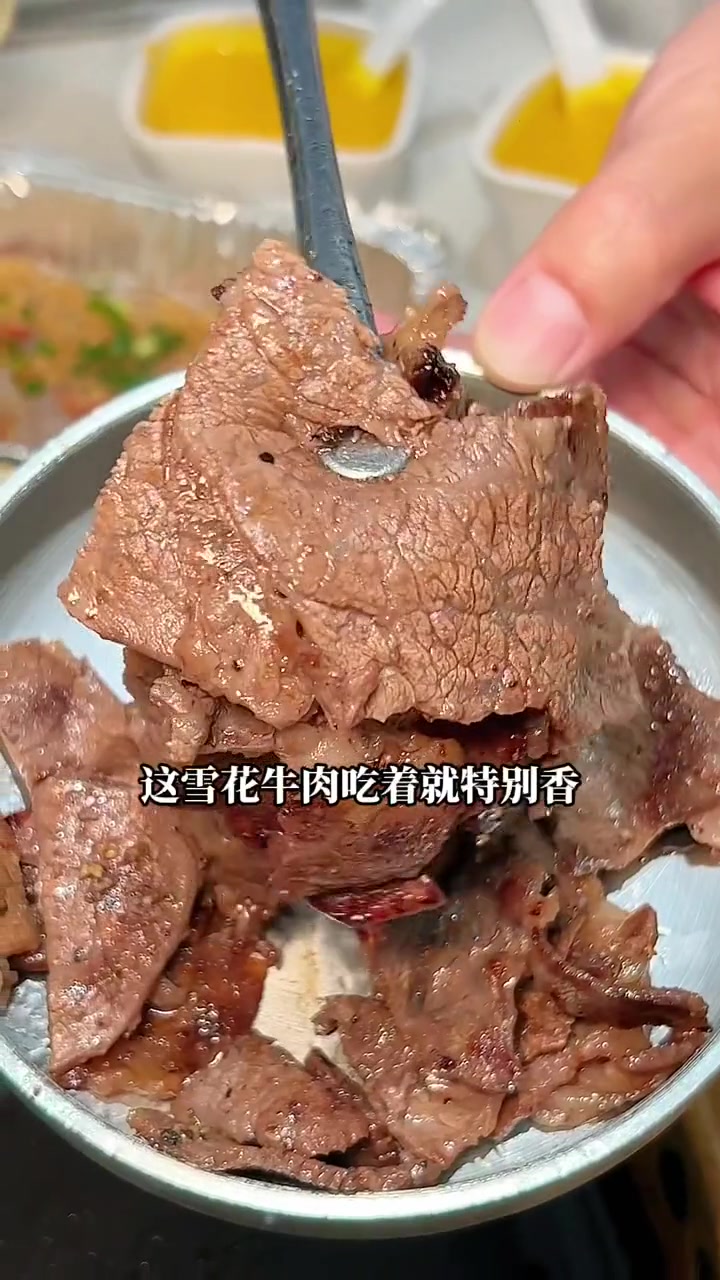 这么一桌129!还有19的打工人午餐!1元小汉堡!花味烤肉这次团购也太给力啦!杭州美食 杭