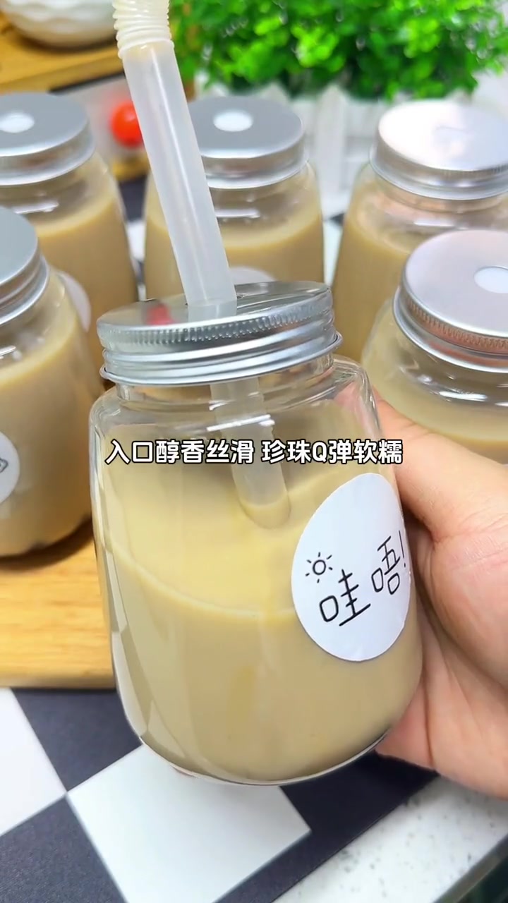 终于在家实现珍珠自由了,其实珍珠奶茶做起来简单干净,好喝还实惠 秋天的第一杯奶茶 珍珠奶茶