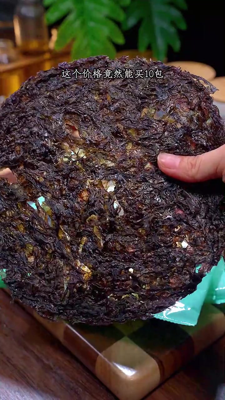 为什么饭店里的紫菜蛋花汤这么好喝,这个海产品紫菜是真的好吃 紫菜蛋花汤 汤鲜味美 紫菜