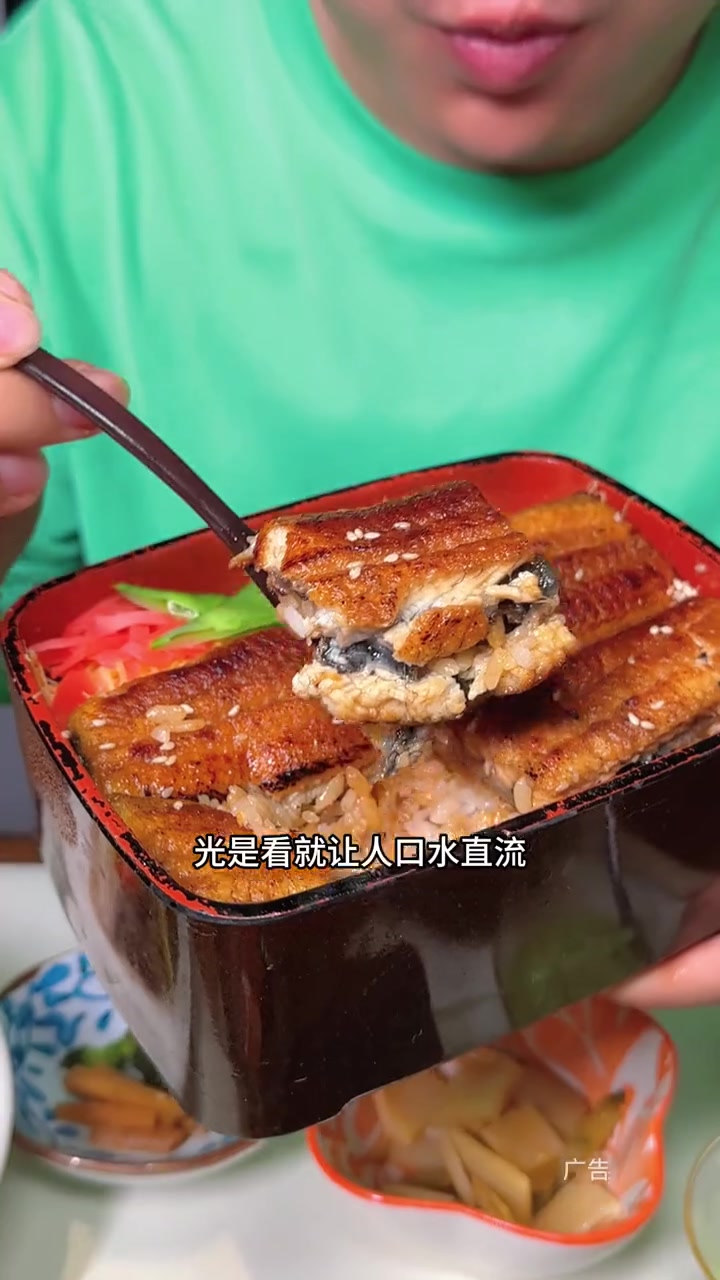 在恒隆广场吃中午饭才花了 66 元!鳗鱼饭真的好好吃!鳗鱼饭 京锅屋 上海美食探店 这店环