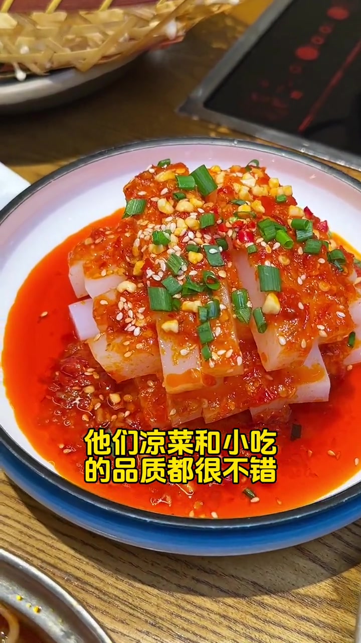 重庆吃烤鸭,我还是喜欢这家 德香苑 德香苑烤鸭 烤鸭 同城好店推荐