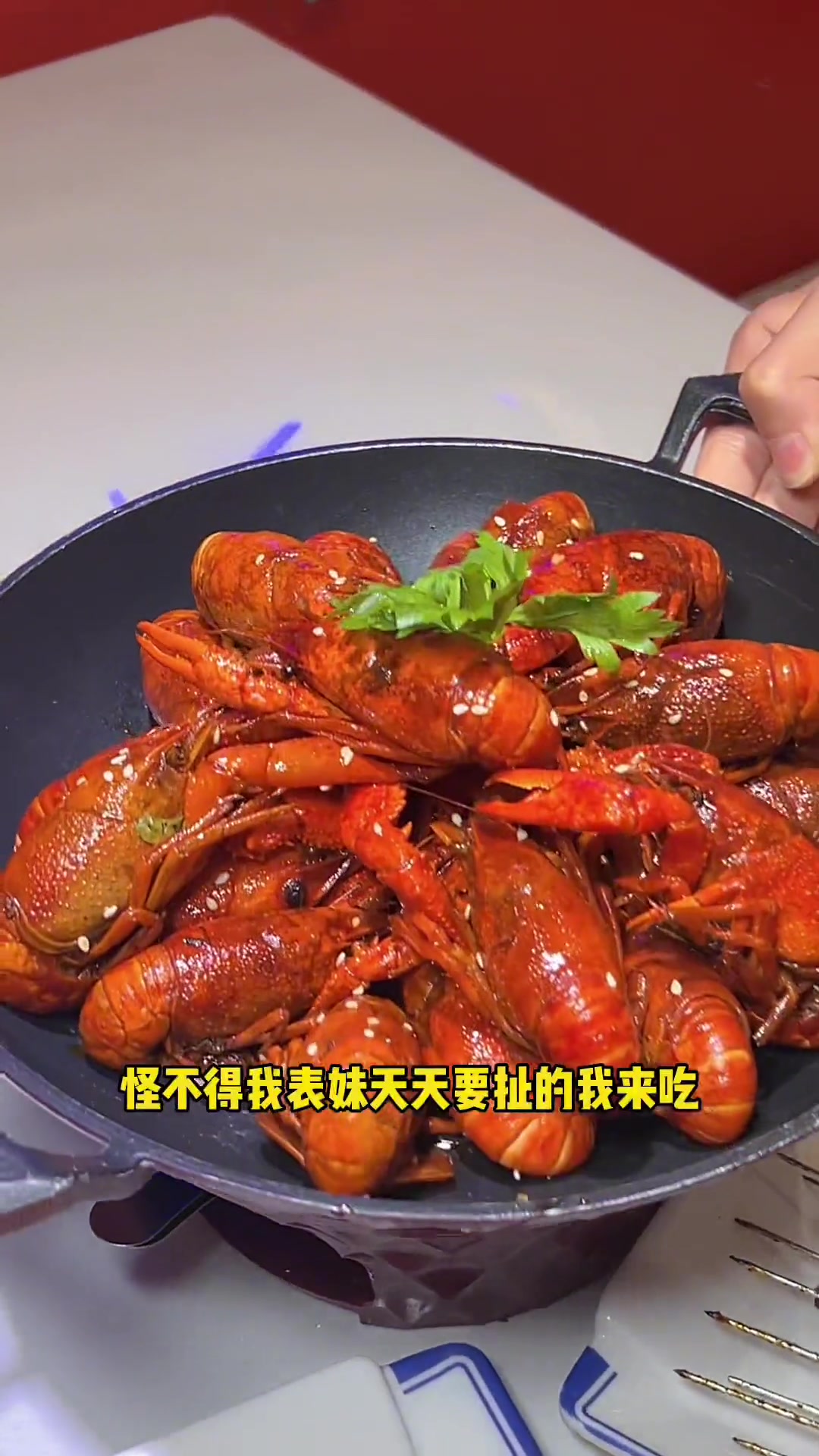 趁暑假之前,赶紧来蛙哇吃蛙蛙吧～广告 牛蛙爱好者 干锅蛙 美食推荐 小龙虾 端午节
