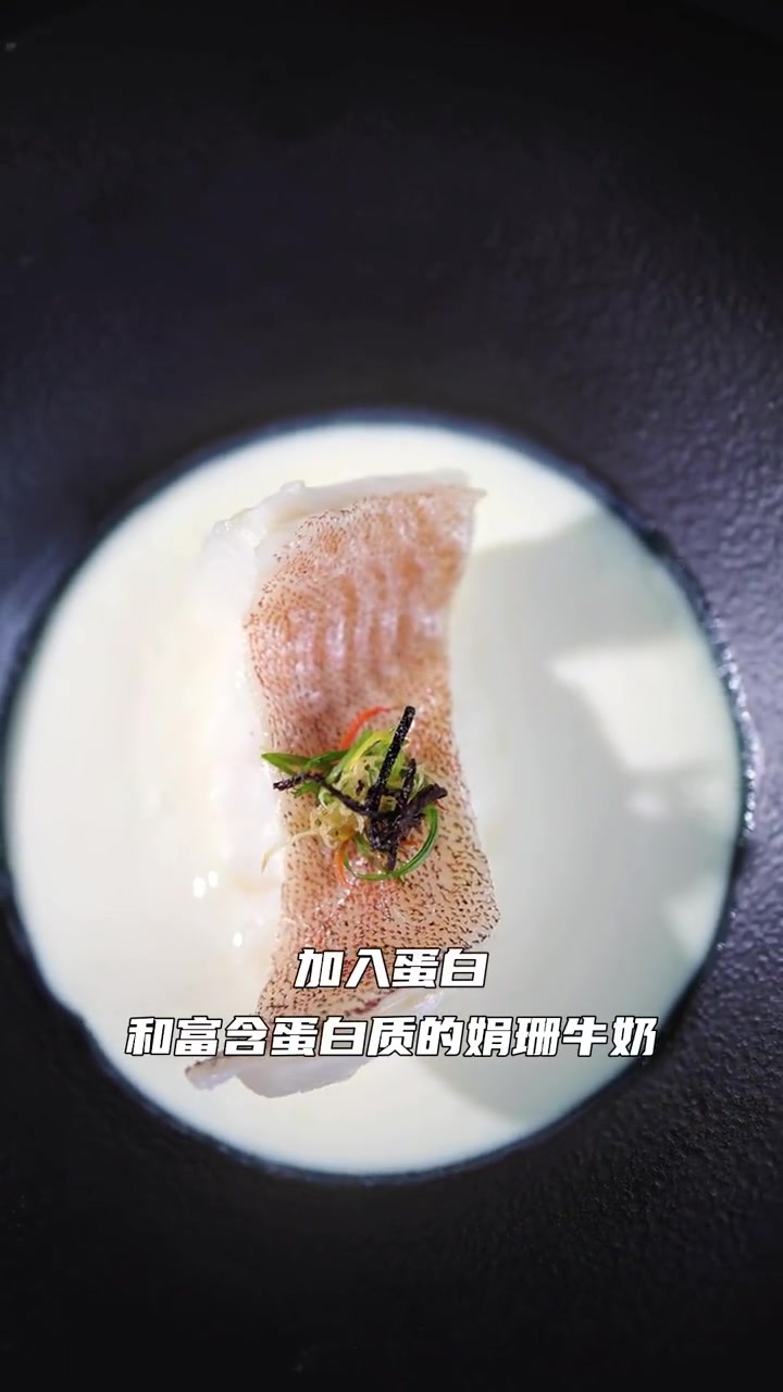 39年历史的粤菜名店,如何表达秋意?跟着tata探广州 粤菜 美食趣胃计划 中国大酒店