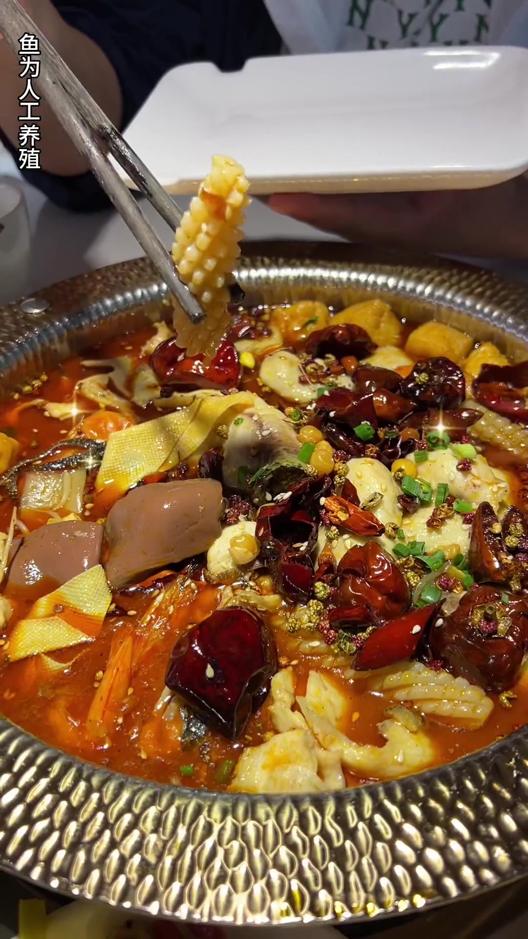 新品血旺鱼锅上线了!红专路店啊,别跑错!不然吃不到 赏渔重庆鱼火锅 寻味而来 艾特你的饭搭